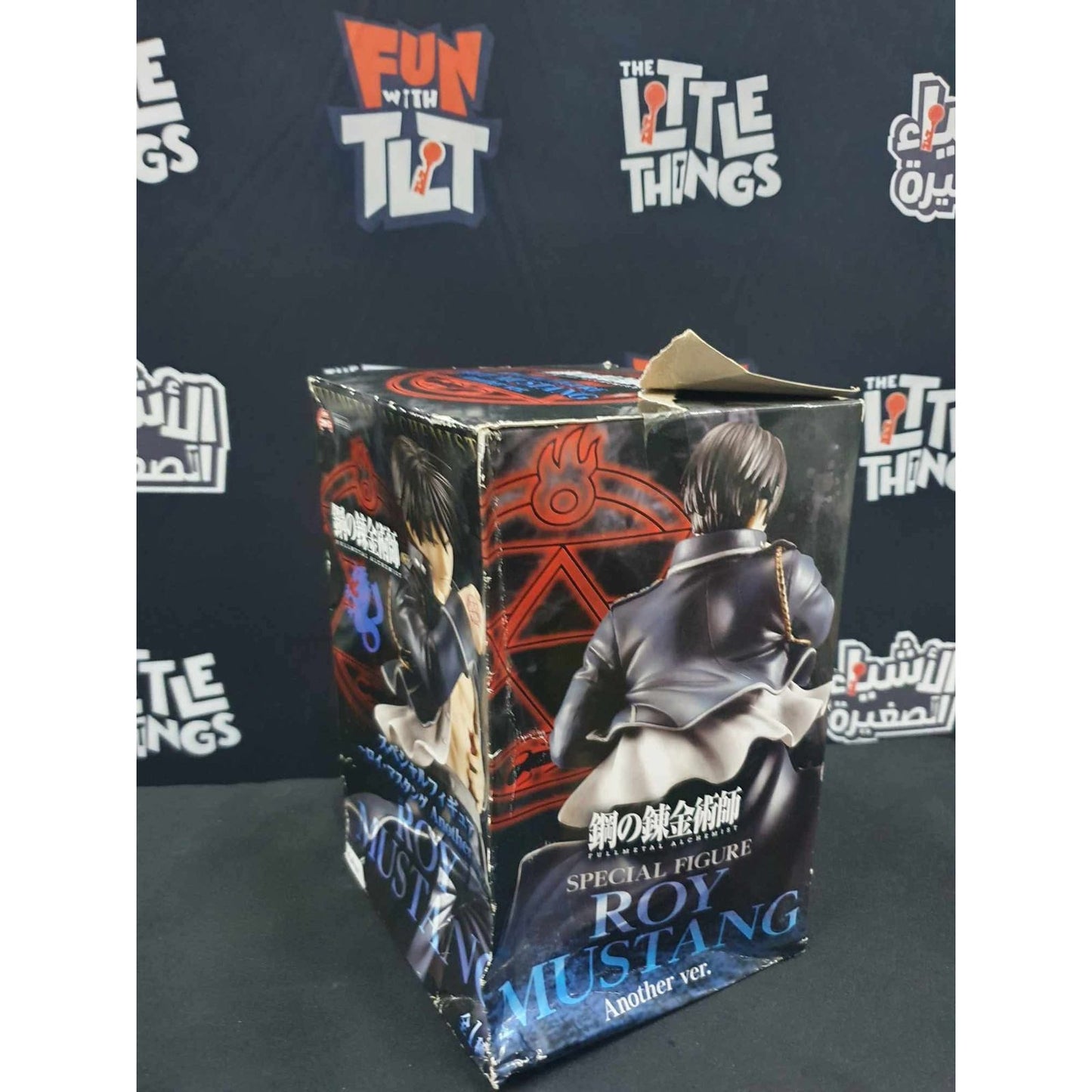 Furyu : Fullmetal Alchemist - Roy Mustang SP [Damaged Box] - Medaid International