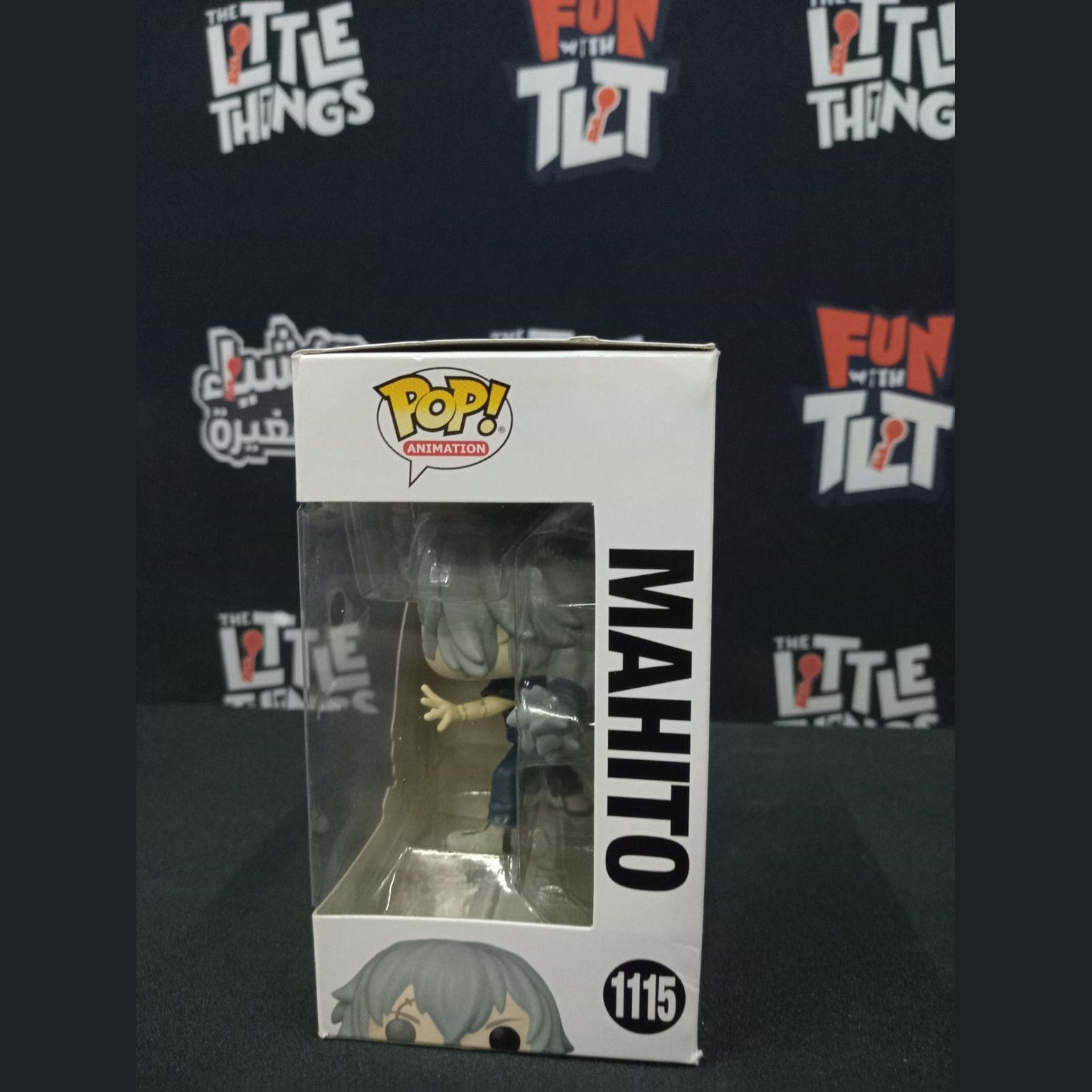 Funko : Jujutsu Kaisen - Mahito [DAMAGED BOX] - Medaid International
