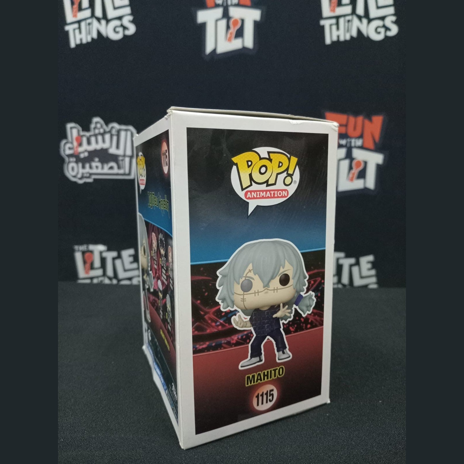 Funko : Jujutsu Kaisen - Mahito [DAMAGED BOX] - Medaid International