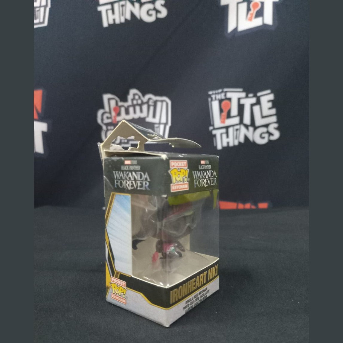 Funko Keychain :Marvel Black Panther Wakanda Forever - Ironheart MK1 [Damaged Box] - Medaid International