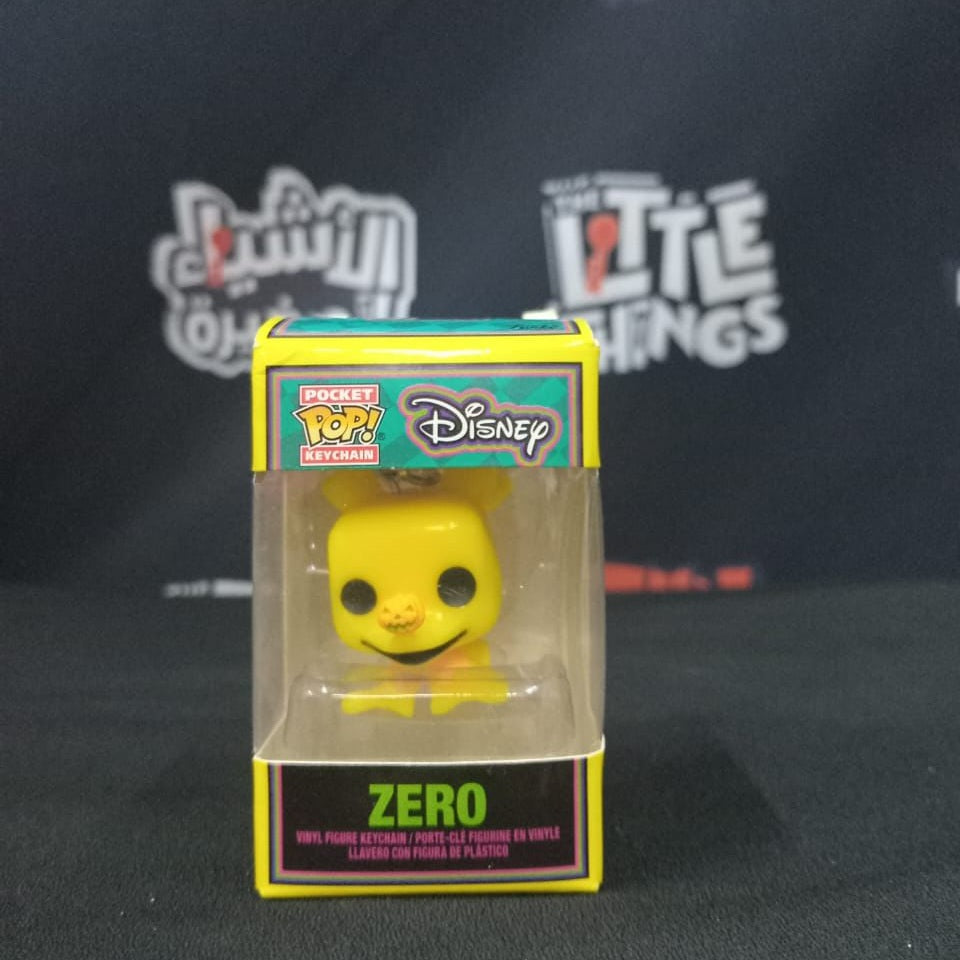 Funko Keychain : NBC- Zero (Blacklight) [Damaged Box] - Medaid International