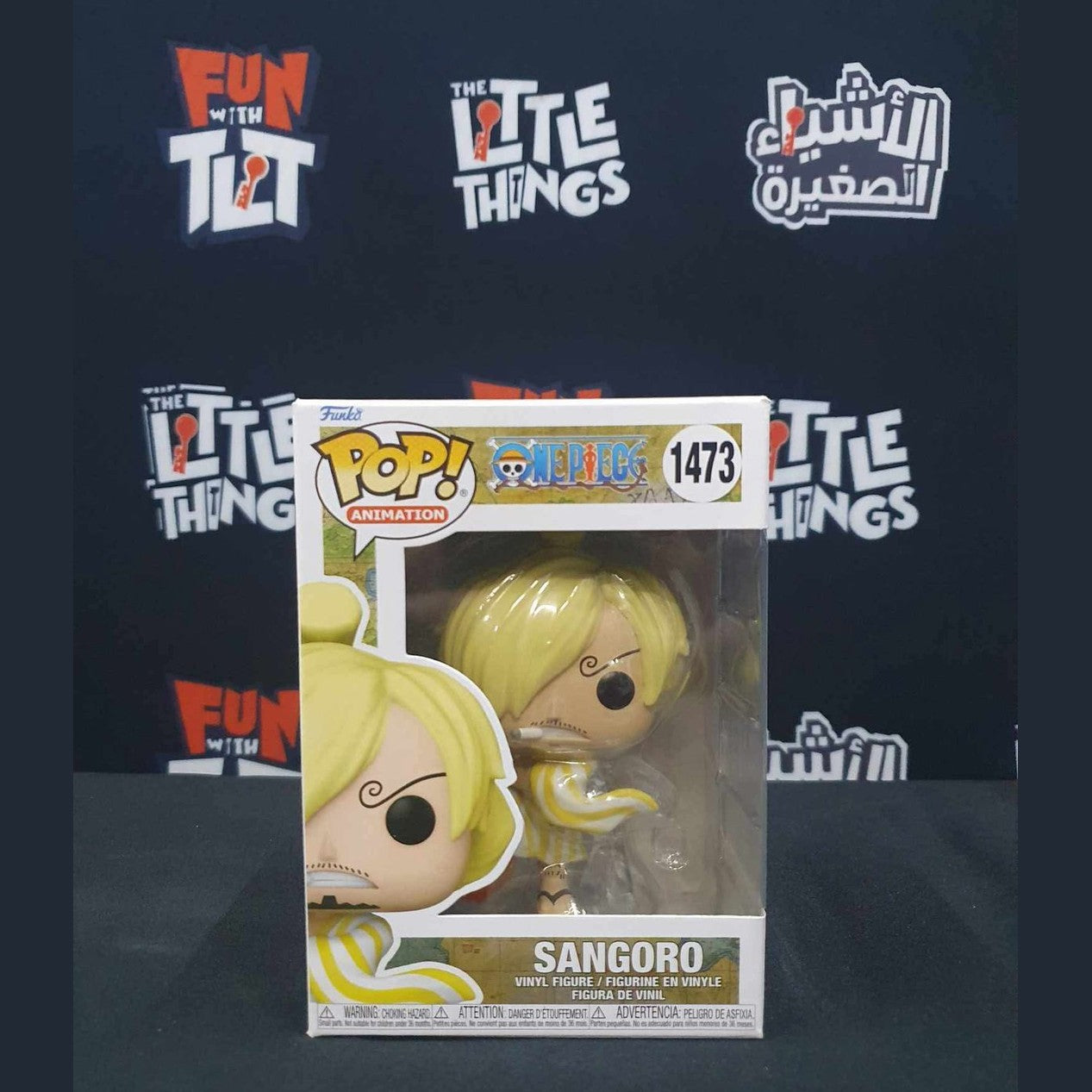 Funko Pop! Animation: One Piece - Sangoro (Wano) [Damaged Box] - Medaid International