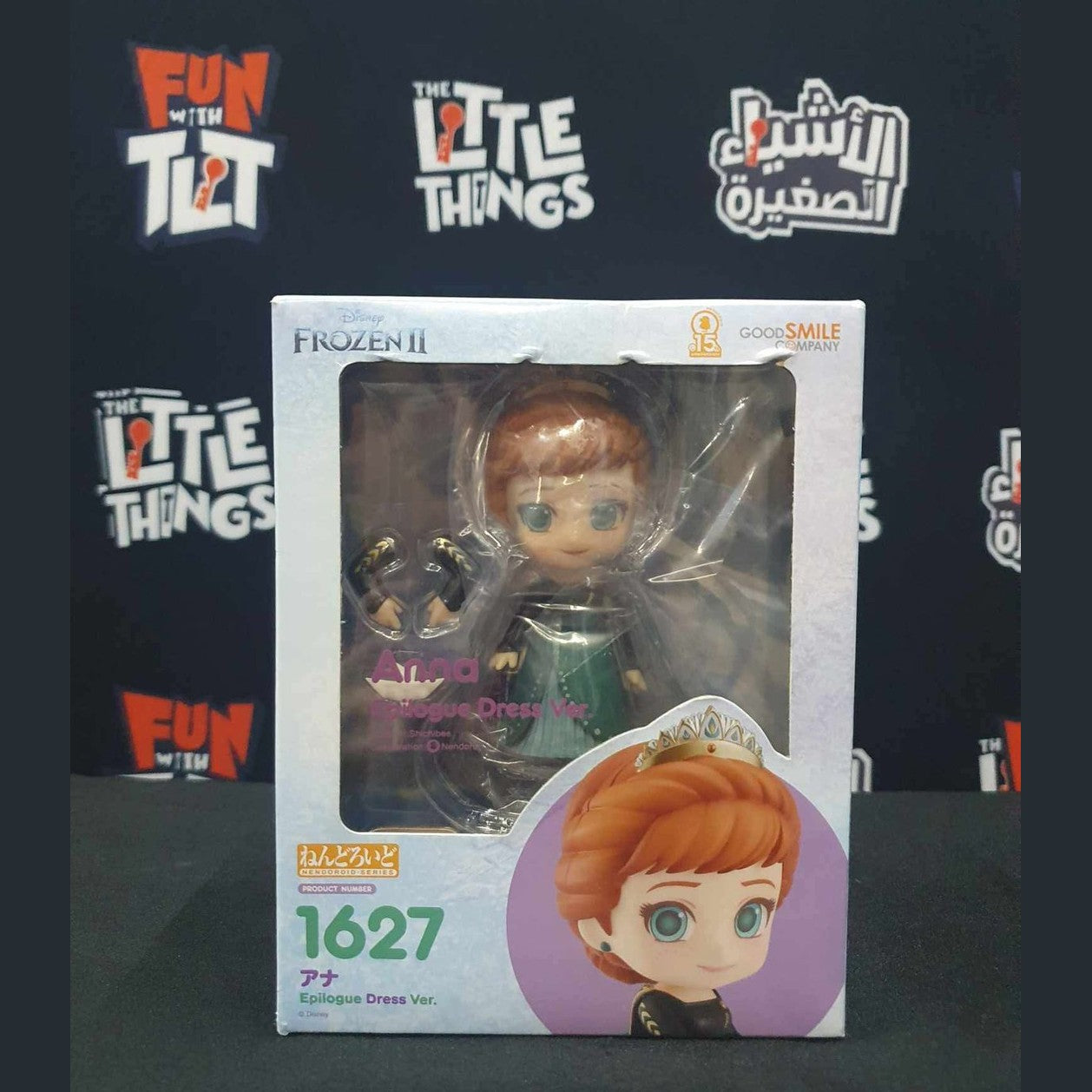 Nendoroid Anna: Epilogue Dress Ver. [Damaged Box] - Medaid International