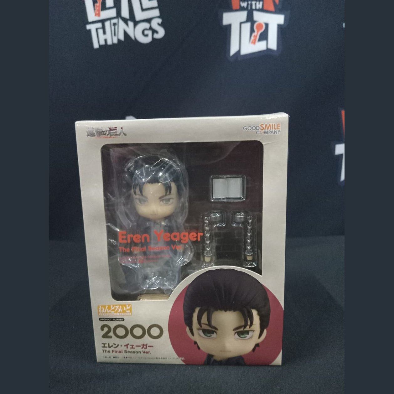 Attack on Titan Eren Yeager: The Final Season Ver. Nendoroid Action Figure by Good Smile Company [Damaged Box] - Medaid International