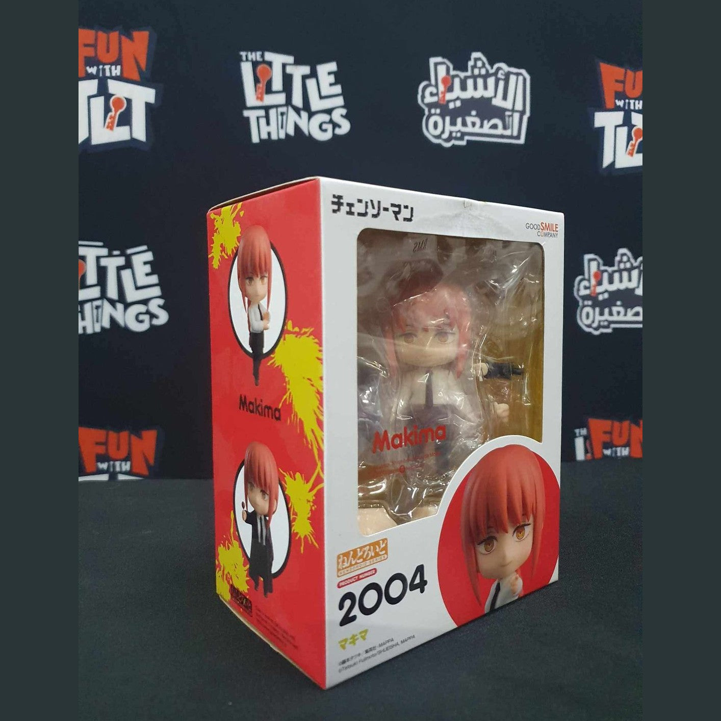 Chainsaw Man Makima Nendoroid Action Figure by Good Smile Company [Damaged Box] - Medaid International