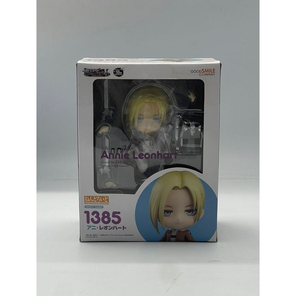Damage Box Nendoroid Annie Leonhart [DAMAGED BOX] - Medaid International
