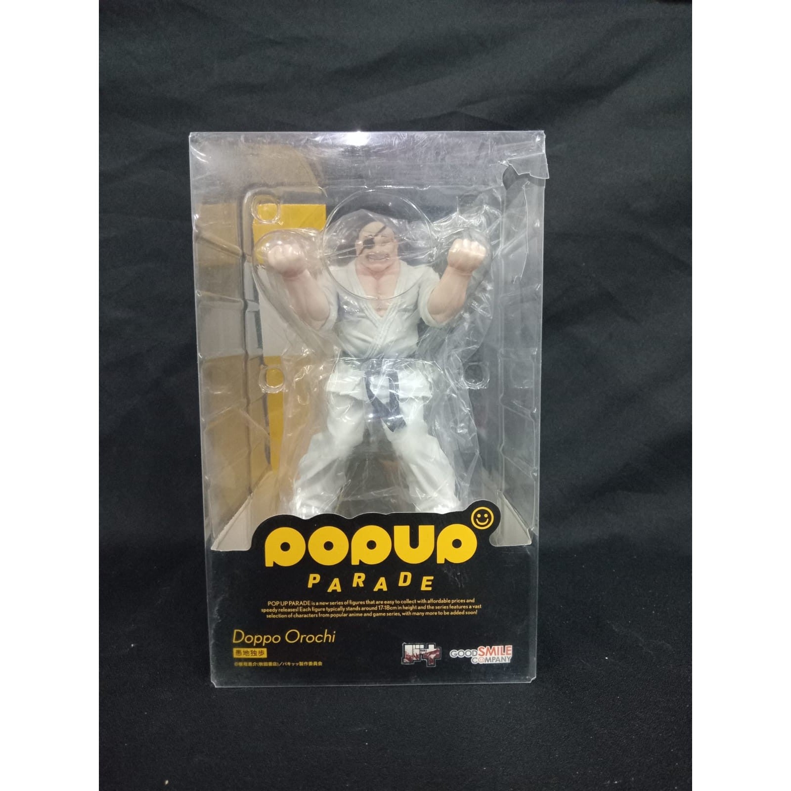 POP UP PARADE Baki the Grappler Doppo Orochi [Damaged Box] - Medaid International