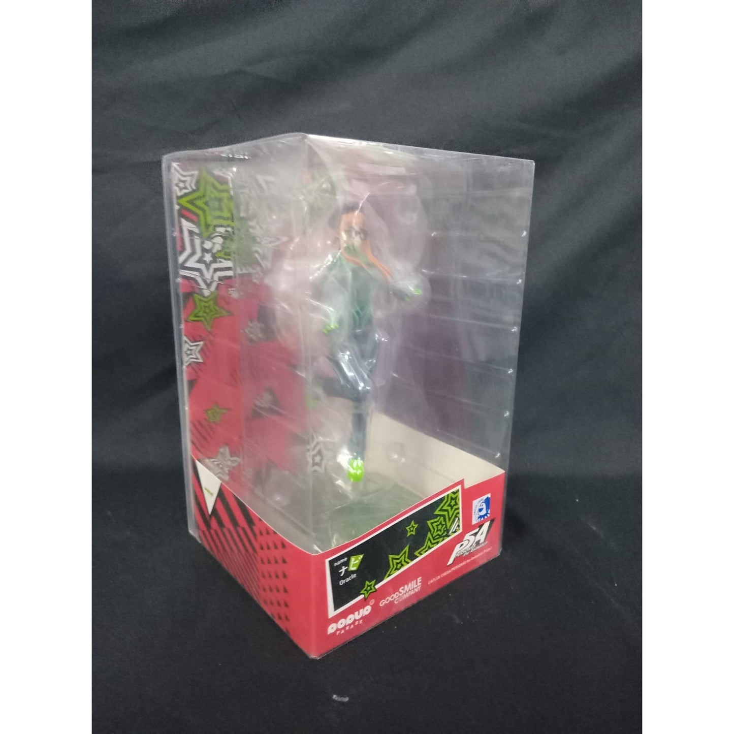 POP UP PARADE Persona 5 Oracle [Damaged Box] - Medaid International