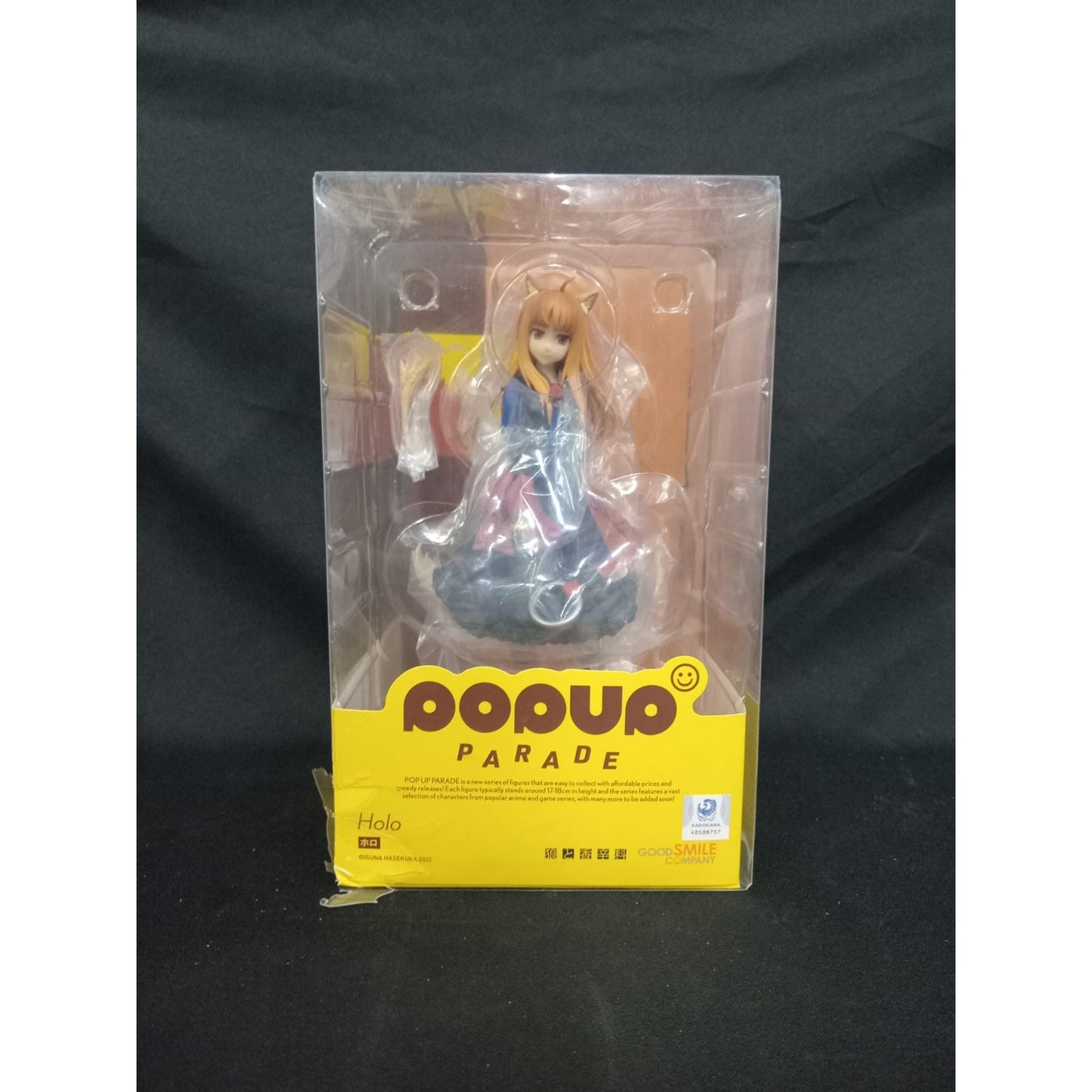 Pop Up Parade Spice and Wolf - Holo [Damaged Box] - Medaid International