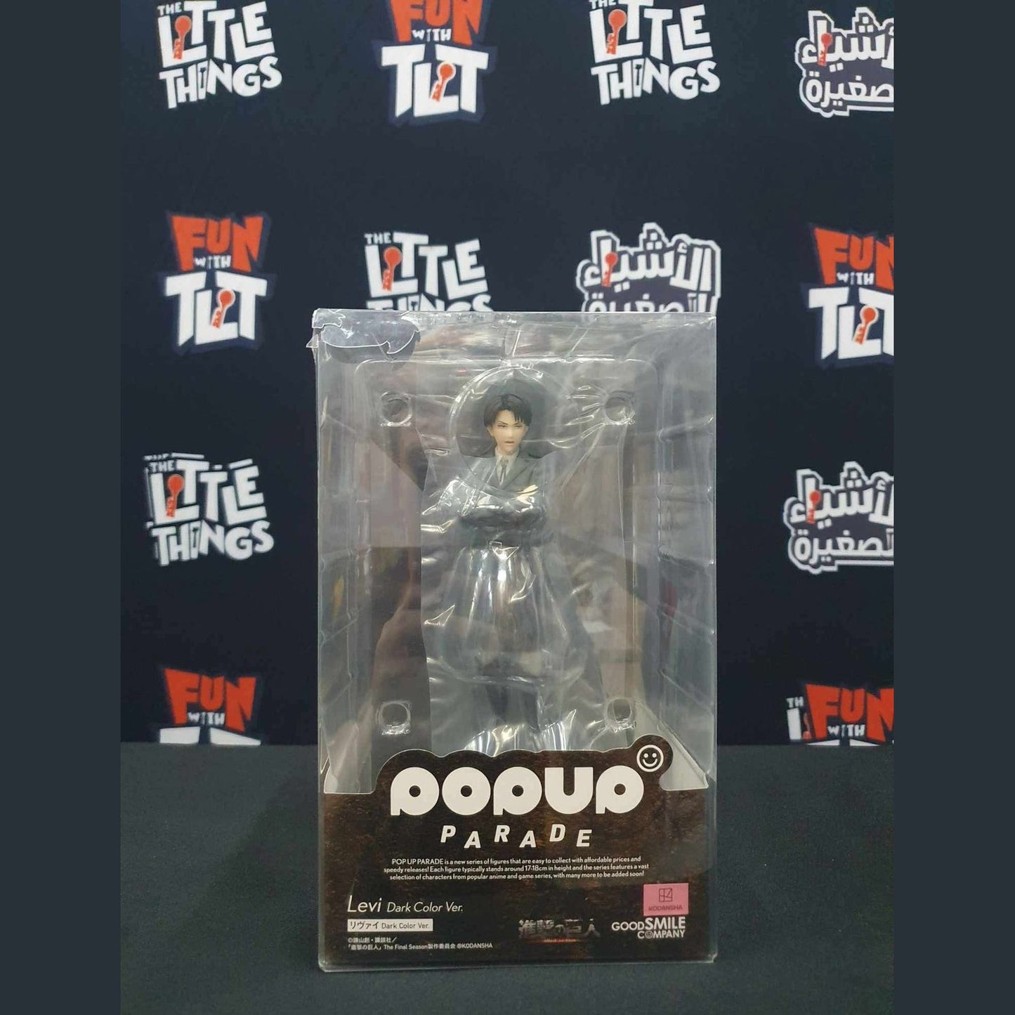 Attack on Titan: Levi Pop Up Parade Figure by Good Smile Company [Damaged Box] - Medaid International