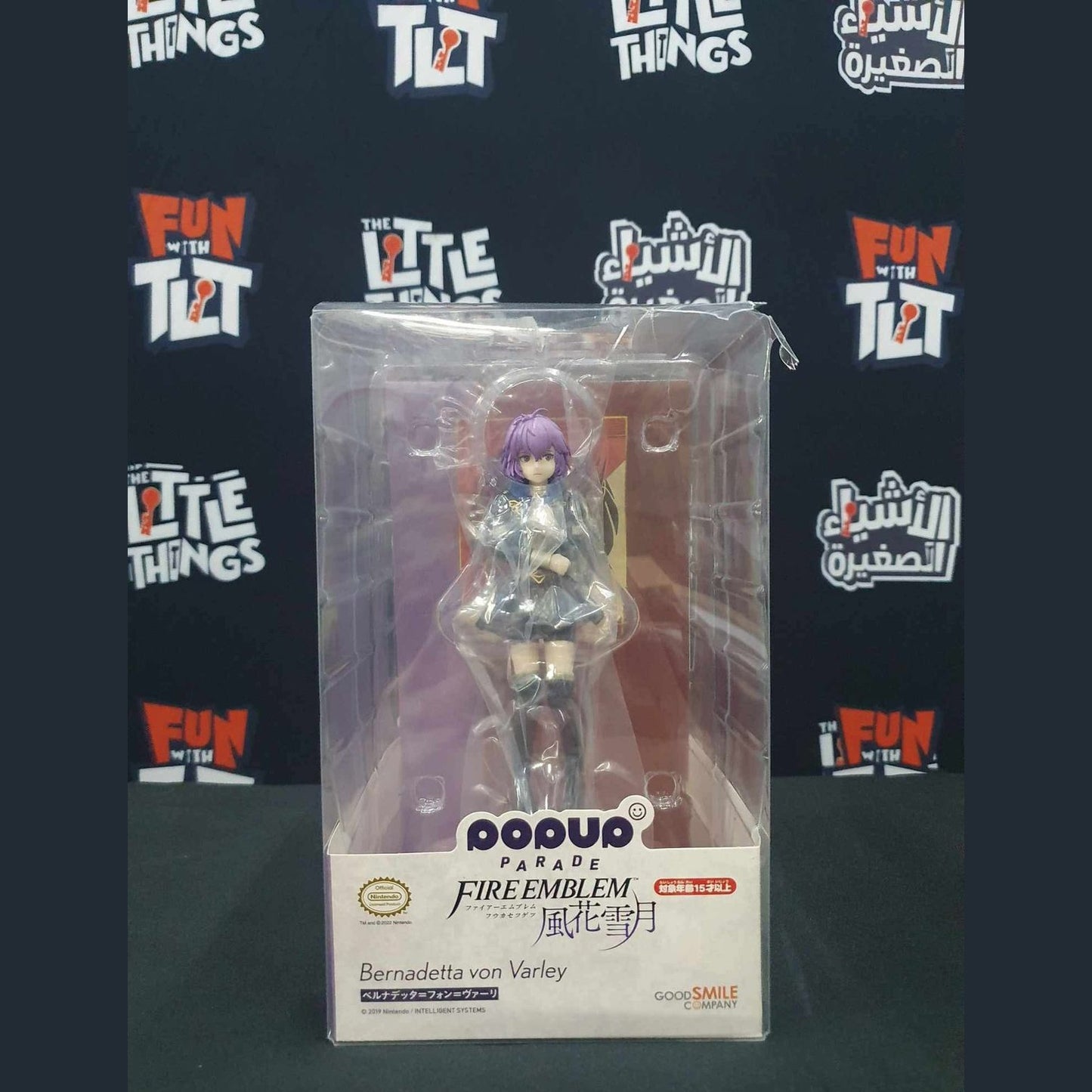 Fire Emblem Three Houses: Bernadetta von Varley Pop Up Parade Figure by Good Smile Company [Damaged Box] - Medaid International