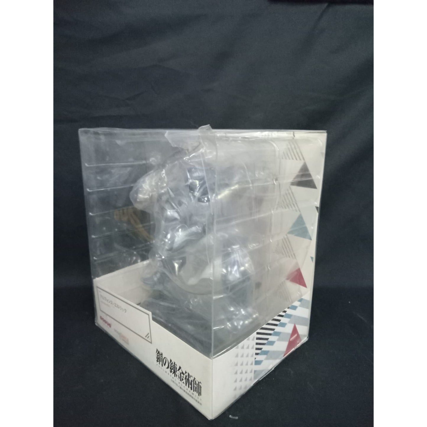 Fullmetal Alchemist Brotherhood Alphonse Elric Pop Up Parade [Damaged Box] - Medaid International