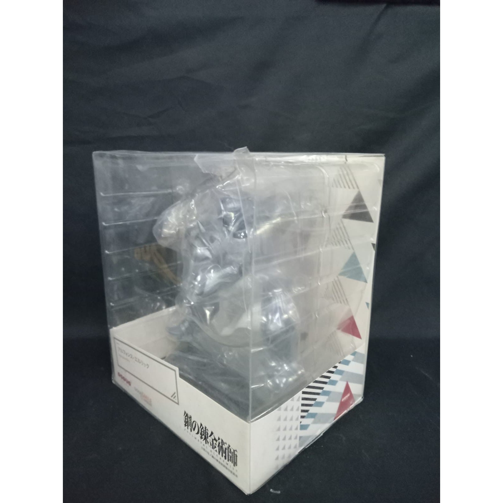 Fullmetal Alchemist Brotherhood Alphonse Elric Pop Up Parade [Damaged Box] - Medaid International