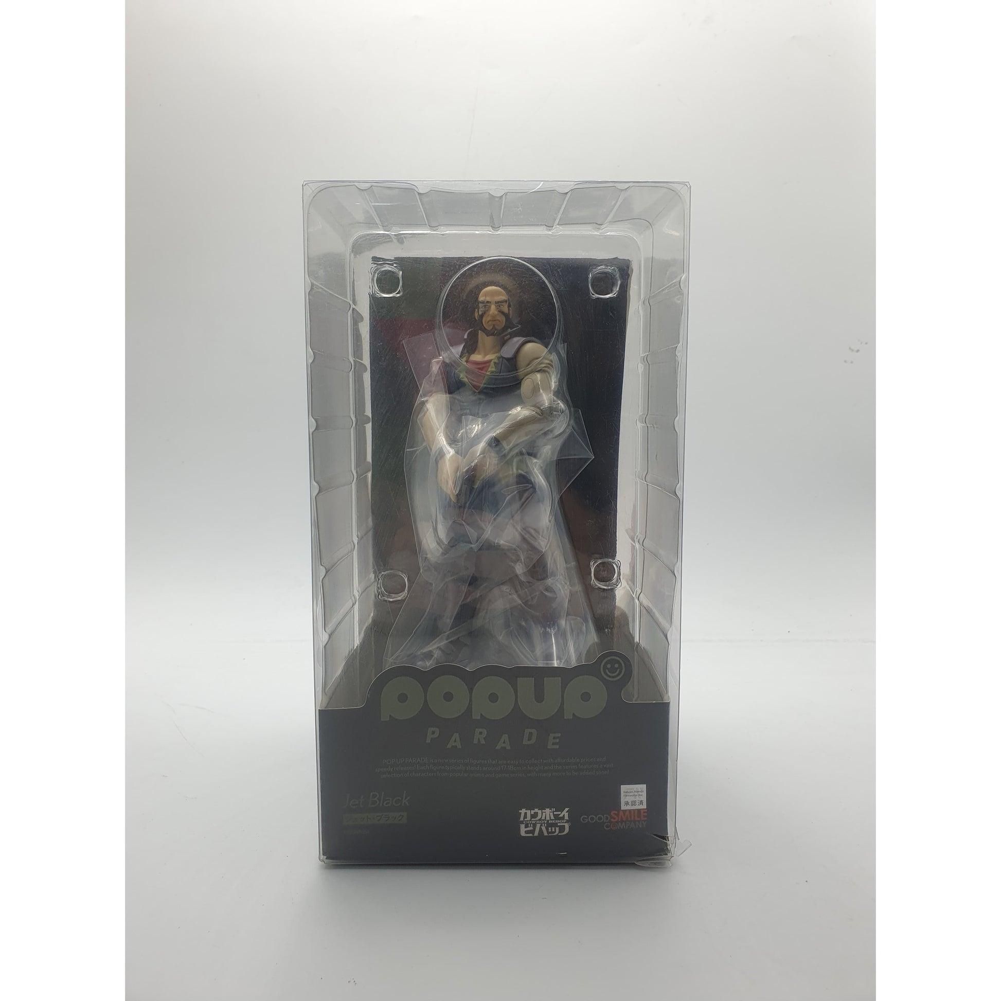 COWBOY BEBOP : JET BLACK POP UP PARADE FIGURE BY GOOD SMILE COMPANY  [DAMAGED BOX] - Medaid International