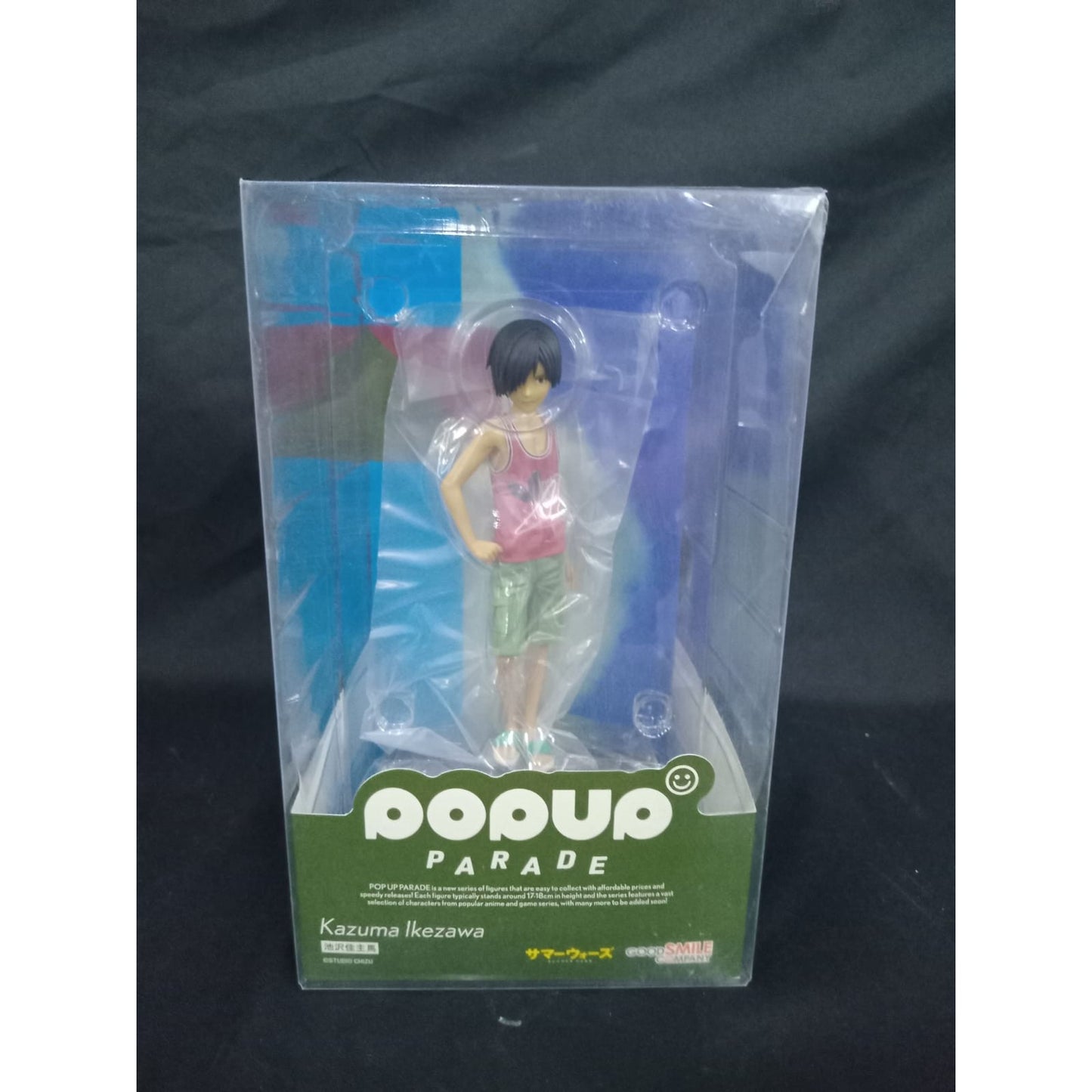 Summer Wars Kazuma Ikezawa Pop Up Parade Figure by Good Smile Company [Damaged Box] - Medaid International