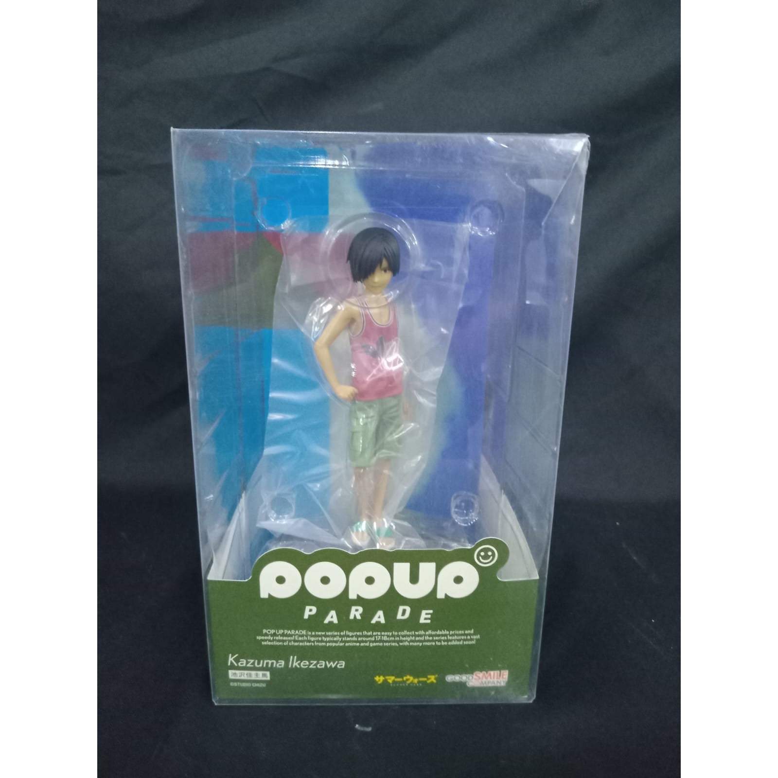 Summer Wars Kazuma Ikezawa Pop Up Parade Figure by Good Smile Company [Damaged Box] - Medaid International