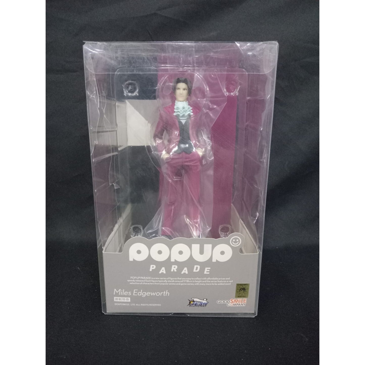 Phoenix Wright: Ace Attorney Miles Edgeworth Pop Up Parade Figure by Good Smile Company [Damaged Box] - Medaid International