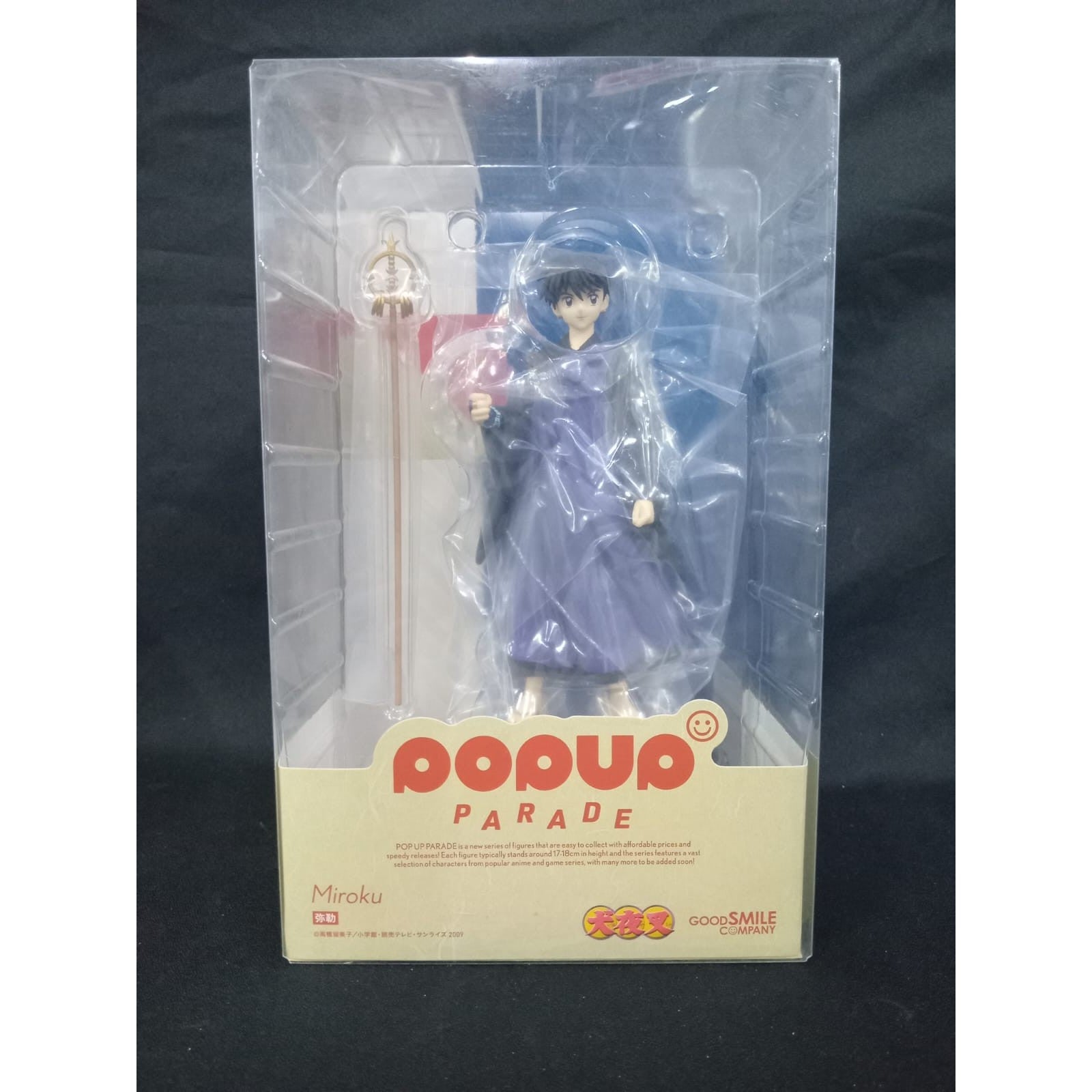 Inuyasha  Miroku Pop Up Parade Figure by Good Smile Company [Damaged Box] - Medaid International