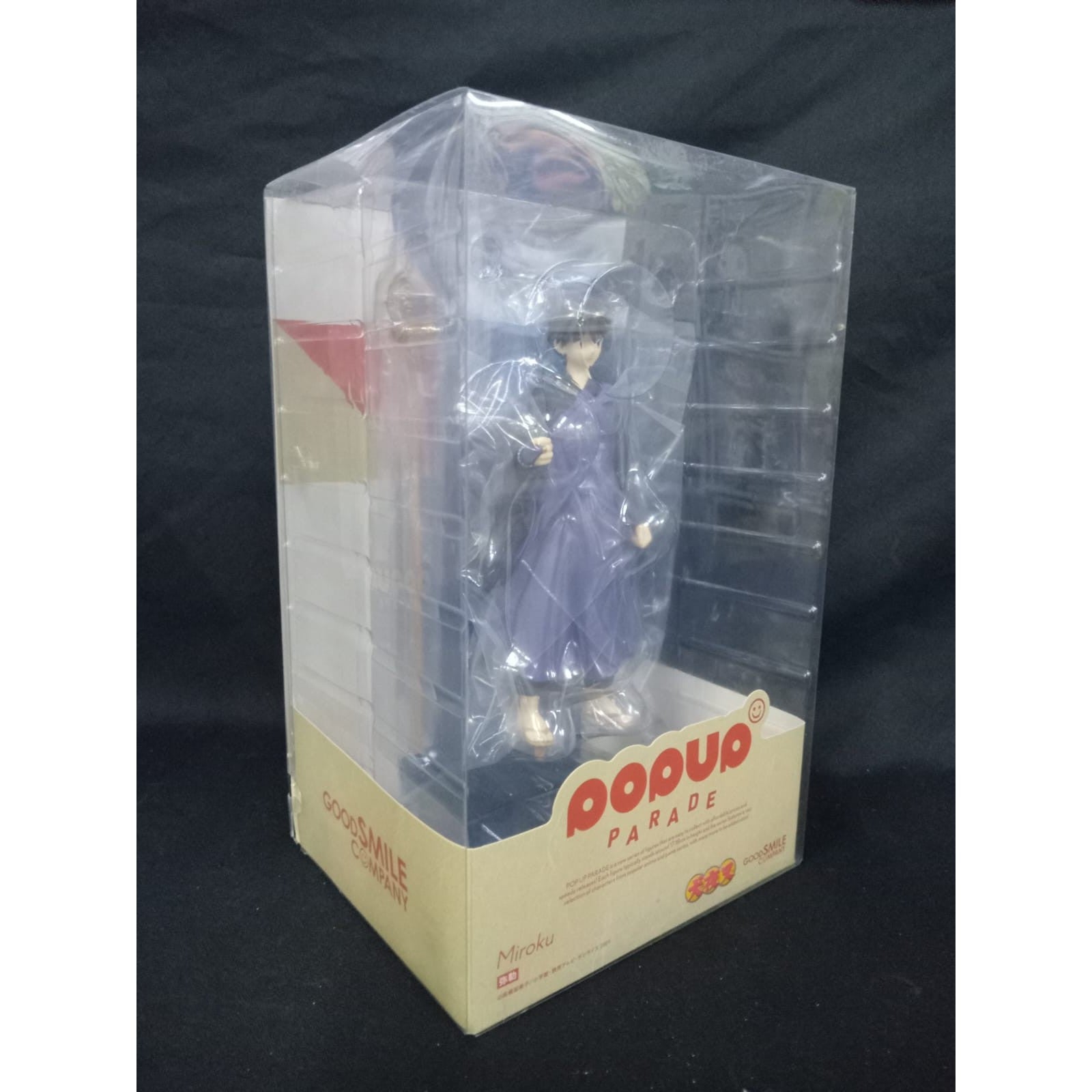 Inuyasha  Miroku Pop Up Parade Figure by Good Smile Company [Damaged Box] - Medaid International