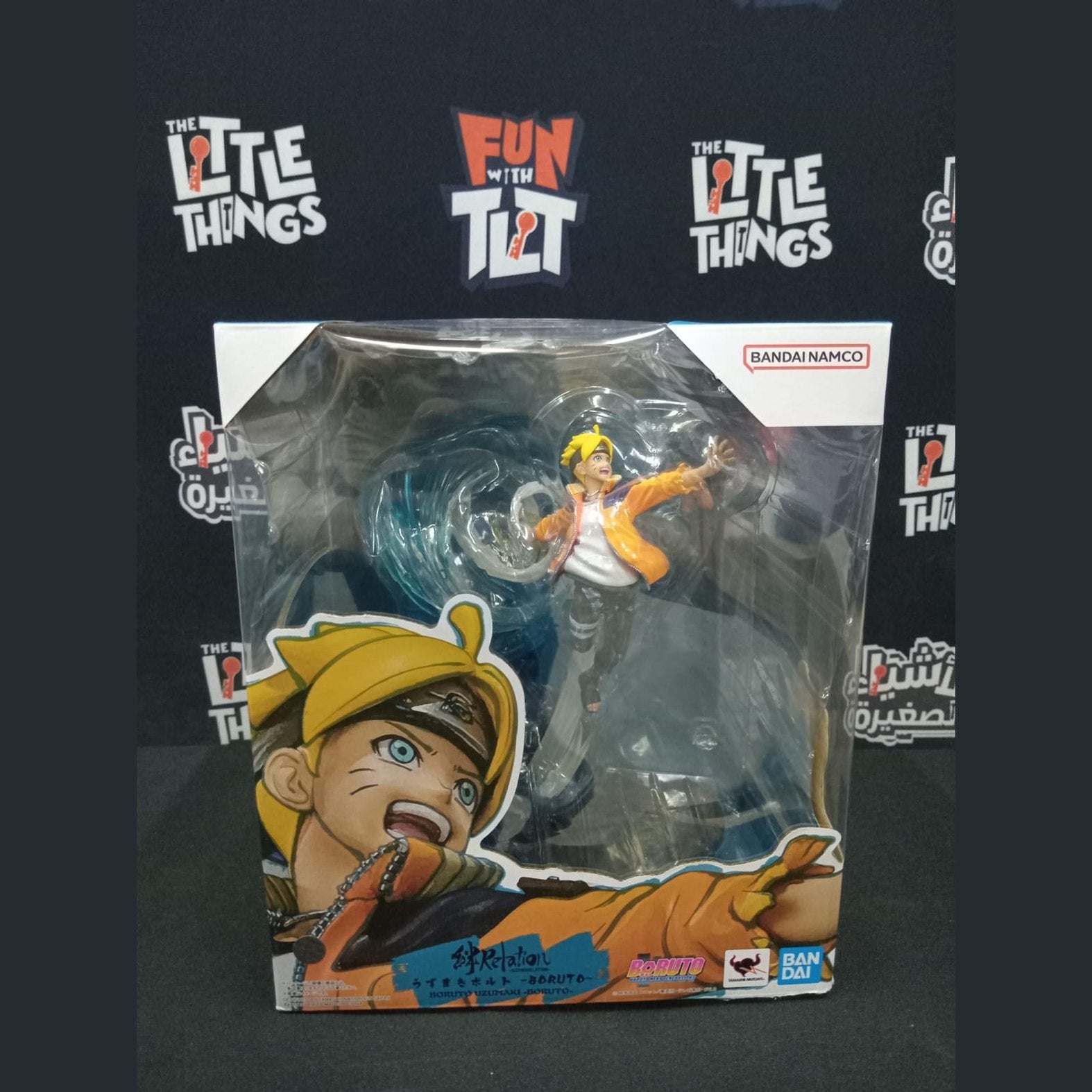 Figuarts ZERO BORUTO UZUMAKI -BORUTO- KIZUNA [DAMAGED BOX] - Medaid International
