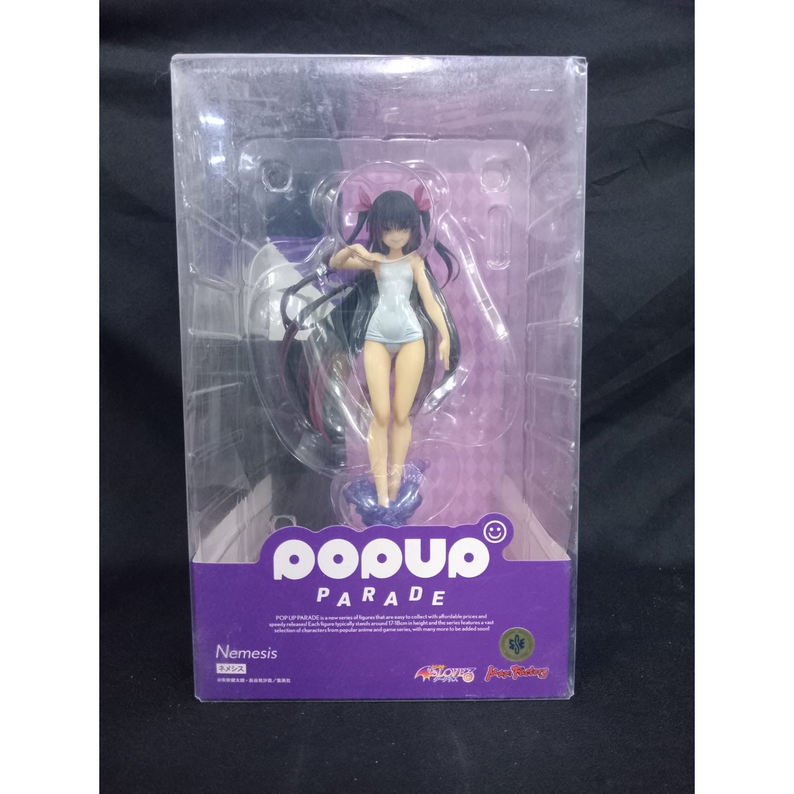 Pop Up Parade To Love-Ru Darkness - Nemesis [Damaged Box] - Medaid International