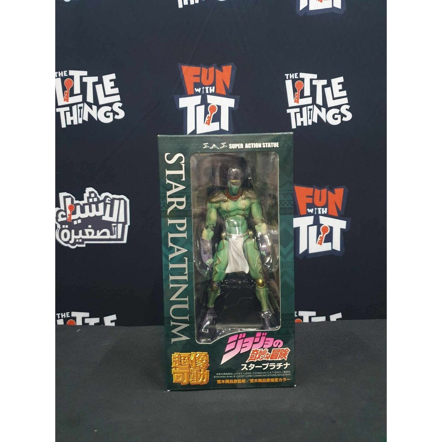 Chozokado -Star Platinum- [Damaged Box] - Medaid International