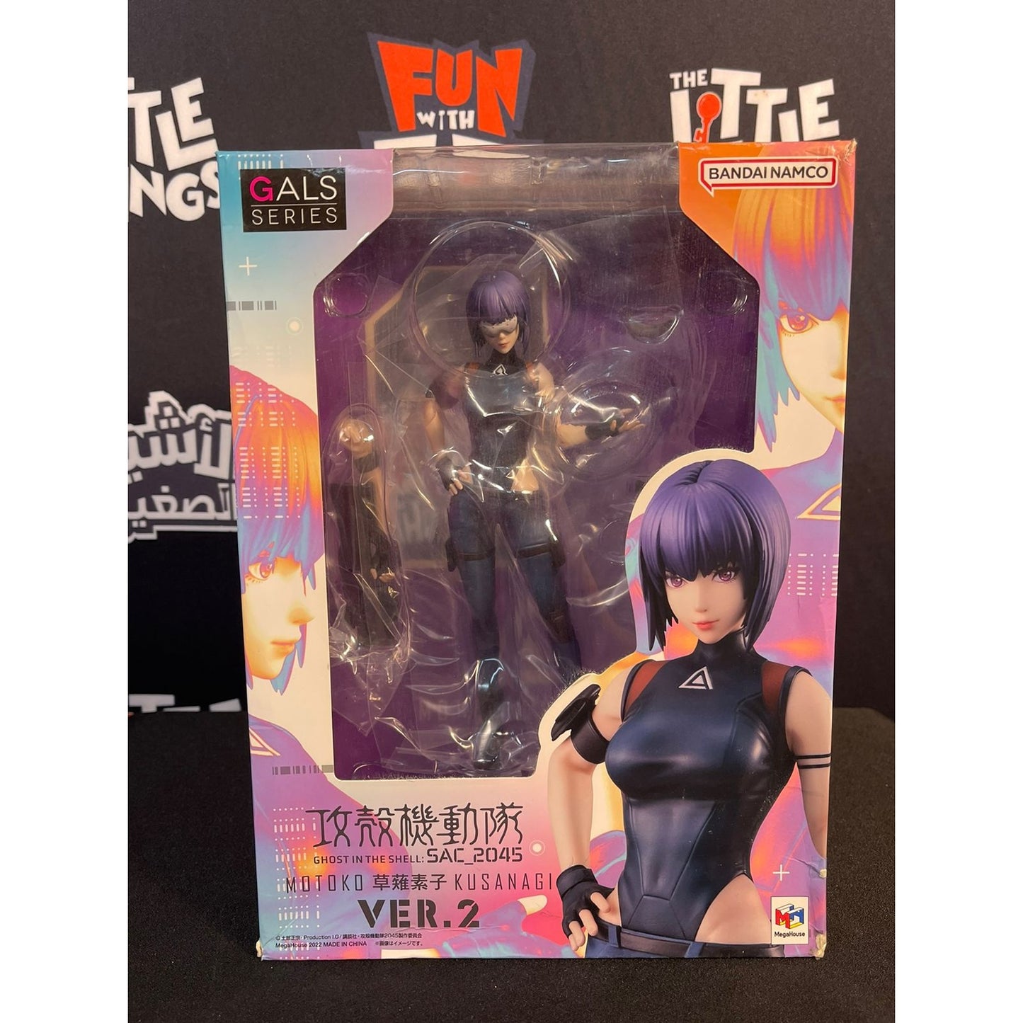 Ghost In The Shell Motoko Kusinagi Ver.2 Figure by Mega House [Damaged Box] - Medaid International