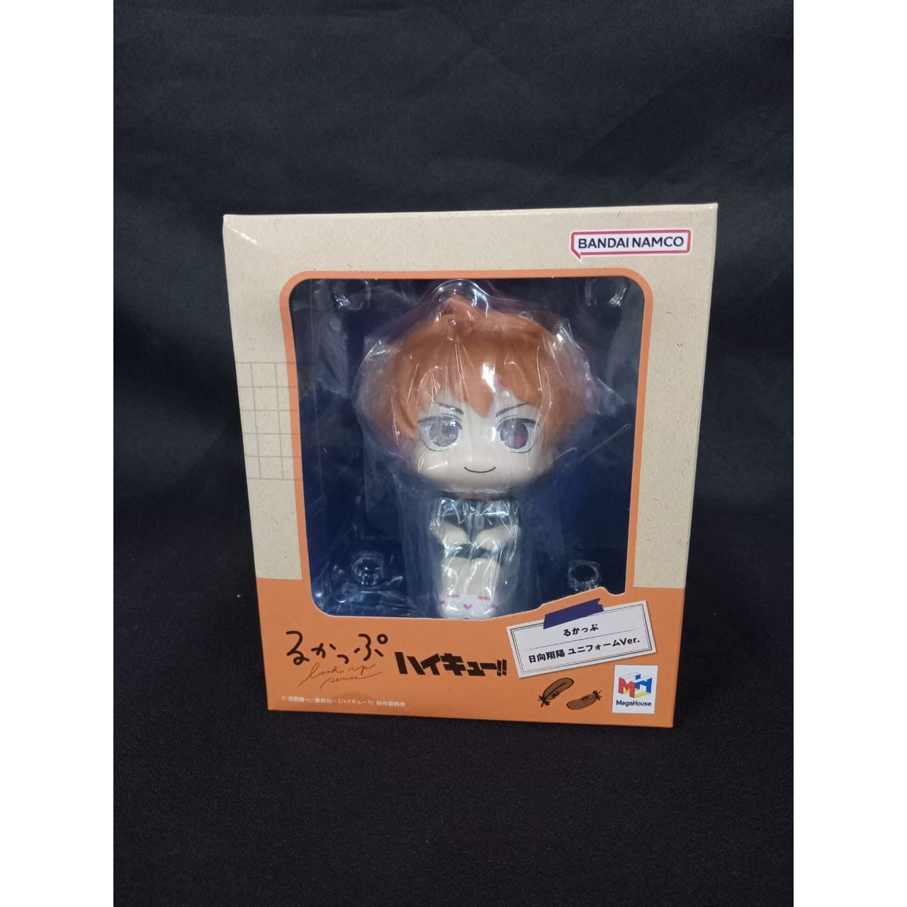 Haikyu!! Shoyo Hinata Look Up Series by Megahouse [Damaged Box] - Medaid International