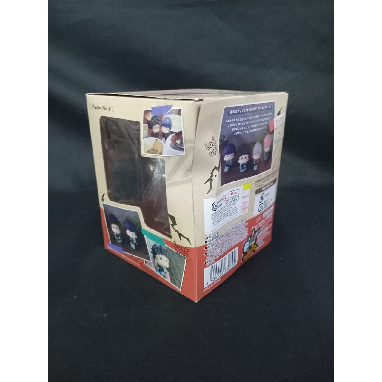 Kaiju No.８ Kafka Hibino Look Up Series By MegaHouse [Damaged Box] - Medaid International