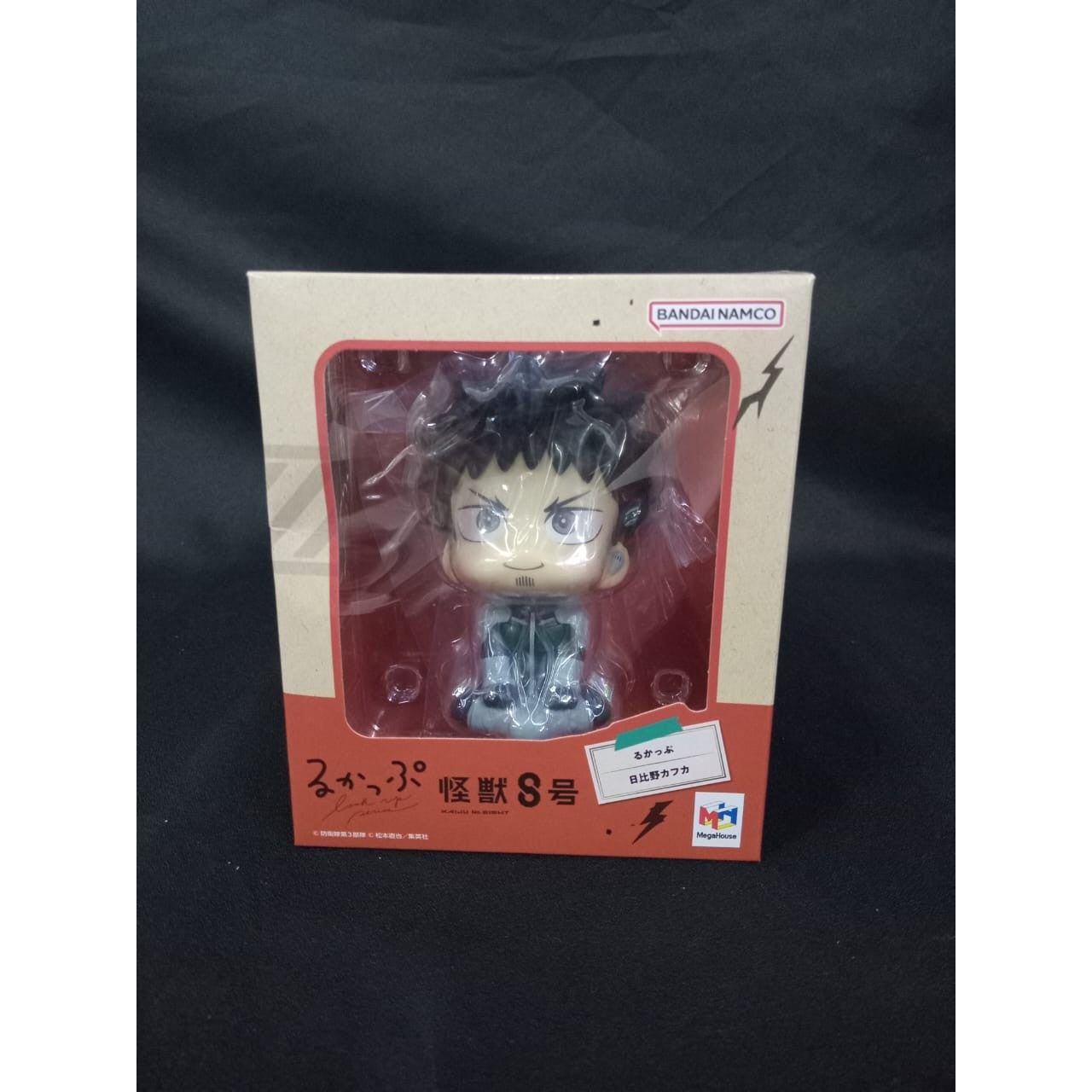 Kaiju No.８ Kafka Hibino Look Up Series By MegaHouse [Damaged Box] - Medaid International