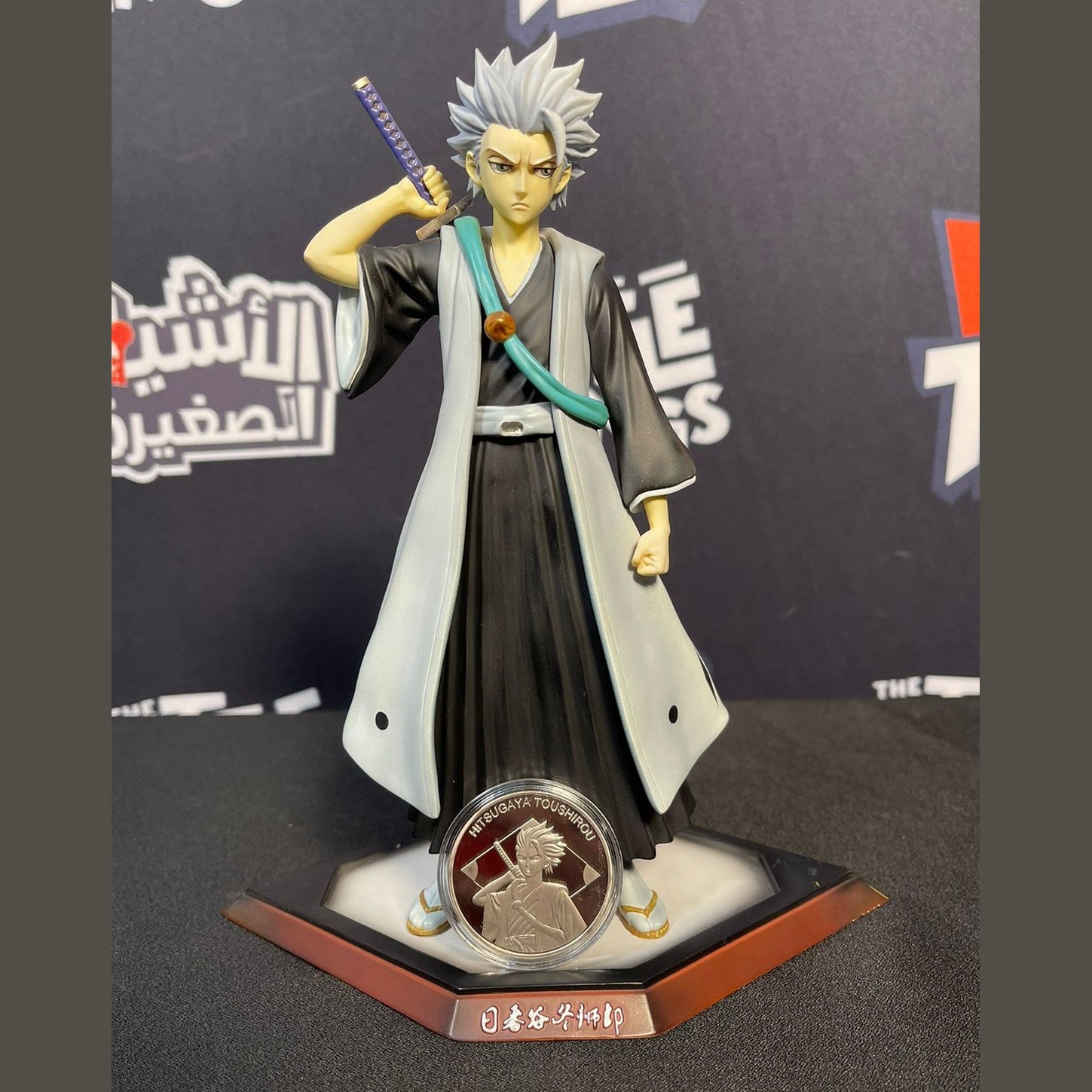 Bleach Gotei No.5 Hitsugaya Toshiro 10Th Division Captain Figure by Model Palace [Stained] - Medaid International