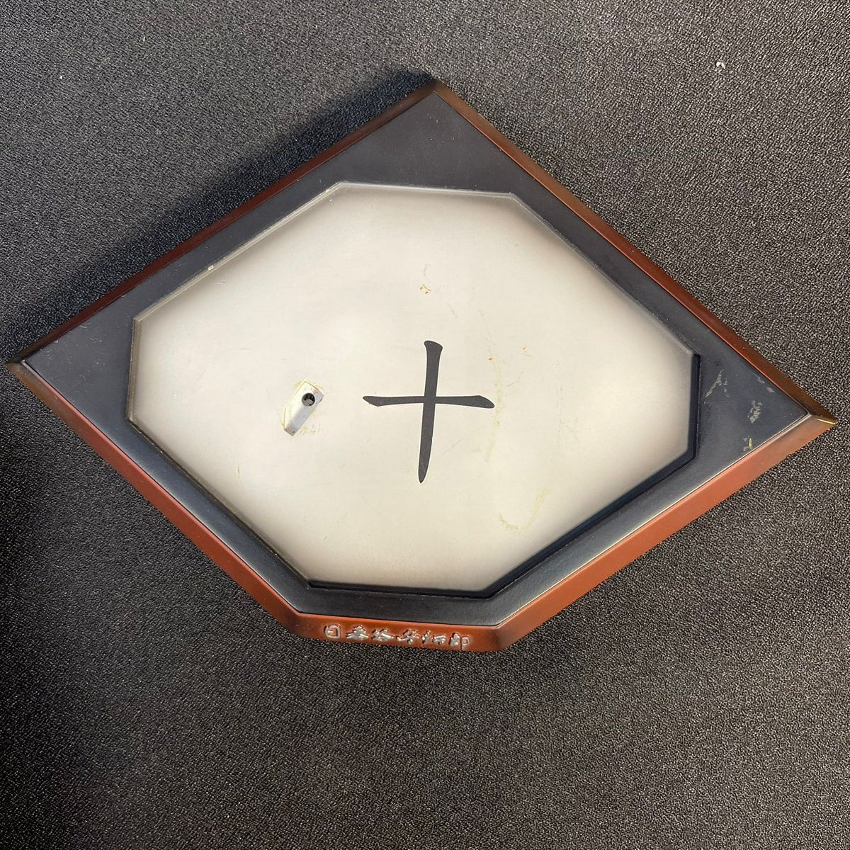 Bleach Gotei No.5 Hitsugaya Toshiro 10Th Division Captain Figure by Model Palace [Stained] - Medaid International