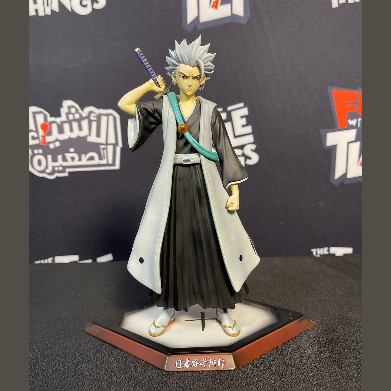 Bleach Gotei No.5 Hitsugaya Toshiro 10Th Division Captain Figure by Model Palace [Stained] - Medaid International