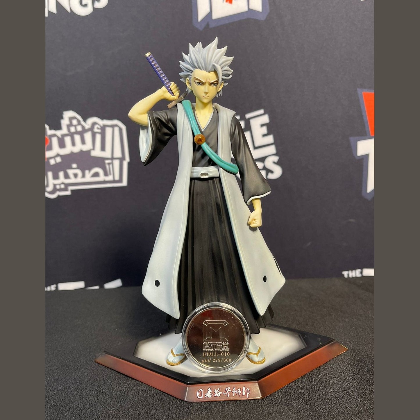 Bleach Gotei No.5 Hitsugaya Toshiro 10Th Division Captain Figure by Model Palace [Stained] - Medaid International