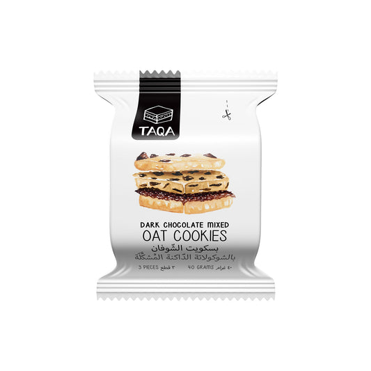 TAQA OAT DARK CHOCOLATE COOKIES MIXED - Medaid International