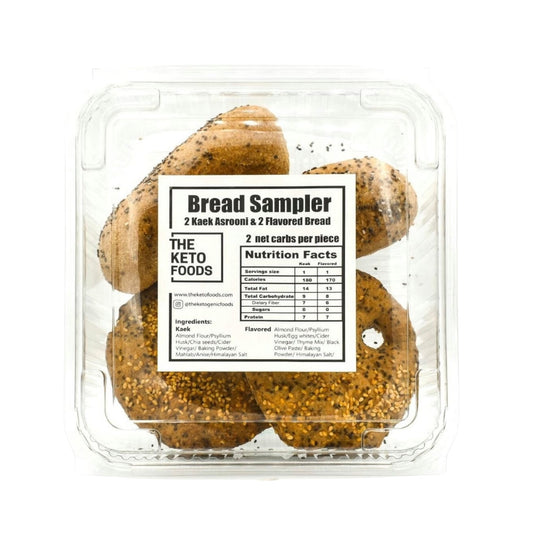 Keto Bread Sampler - Medaid International