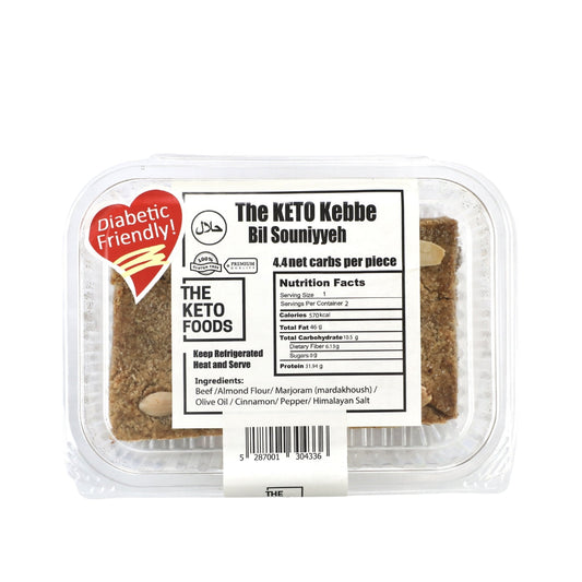 Keto Kebbe Bil Souniyyeh - Medaid International