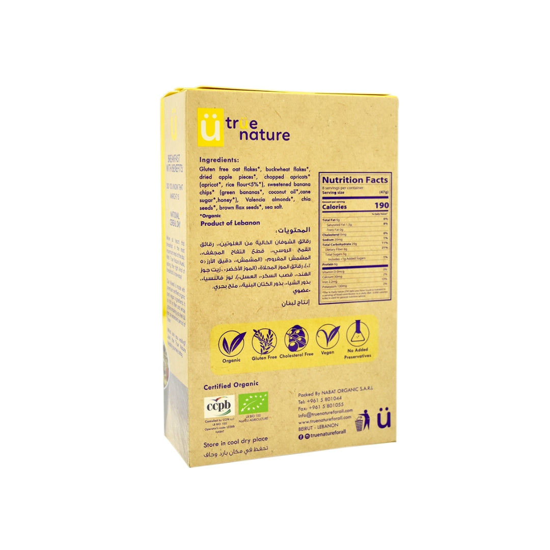 Organic Muesli Apricot Banana - Medaid International