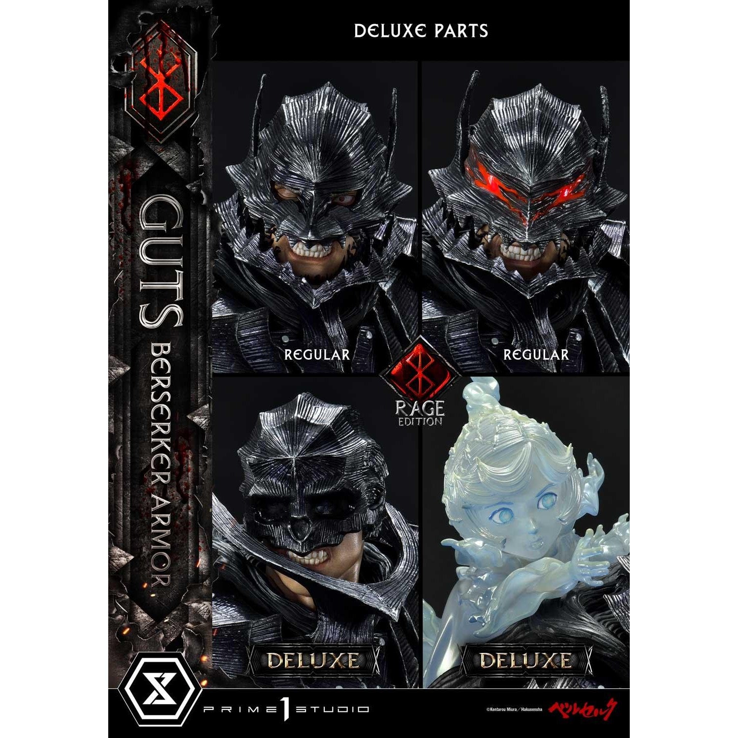 Ultimate Premium Masterline Berserk Guts, Berserker Armor Rage Edition Deluxe Version 1/4 scale By Prime 1 Statue - Medaid International