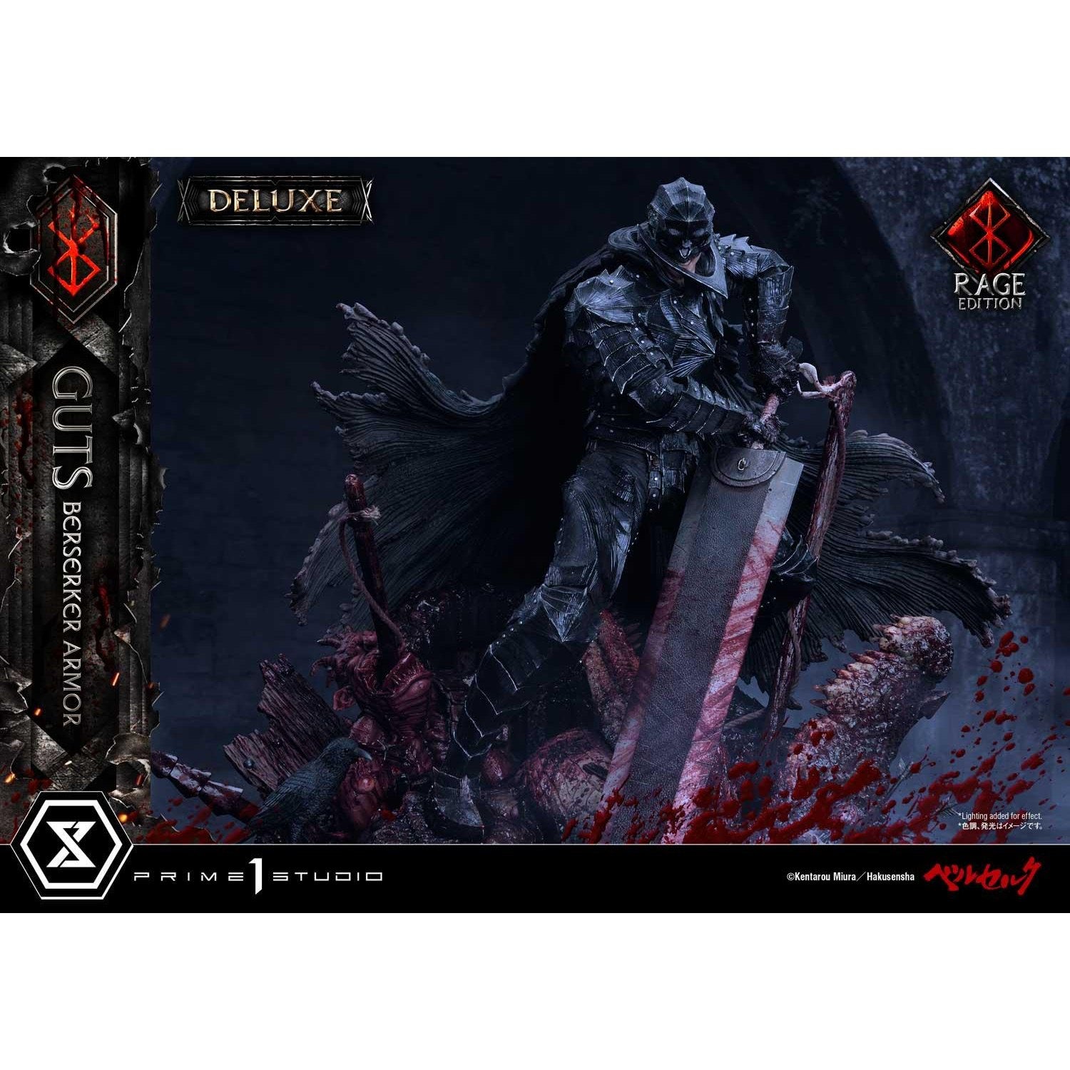 Ultimate Premium Masterline Berserk Guts, Berserker Armor Rage Edition Deluxe Version 1/4 scale By Prime 1 Statue - Medaid International