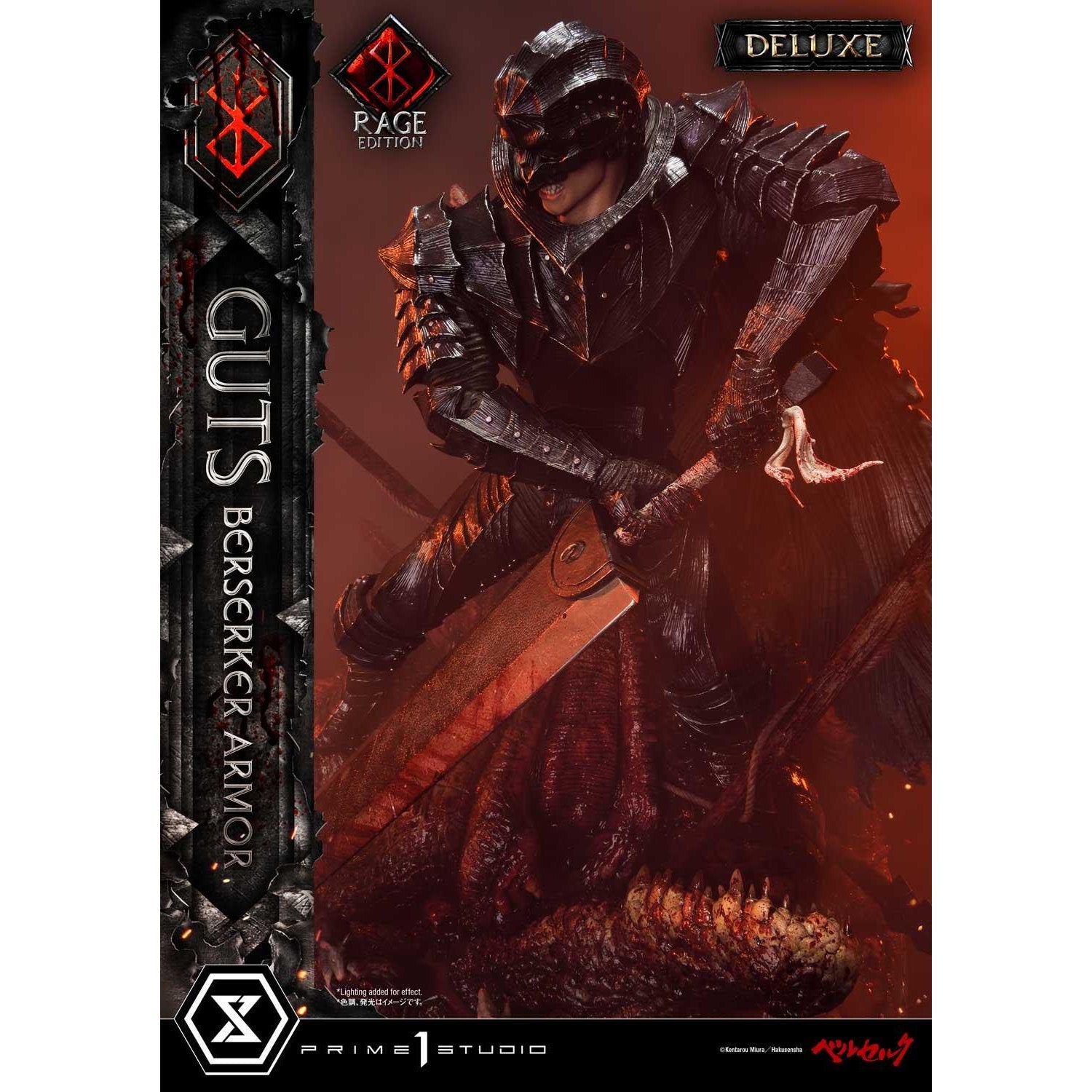 Ultimate Premium Masterline Berserk Guts, Berserker Armor Rage Edition Deluxe Version 1/4 scale By Prime 1 Statue - Medaid International
