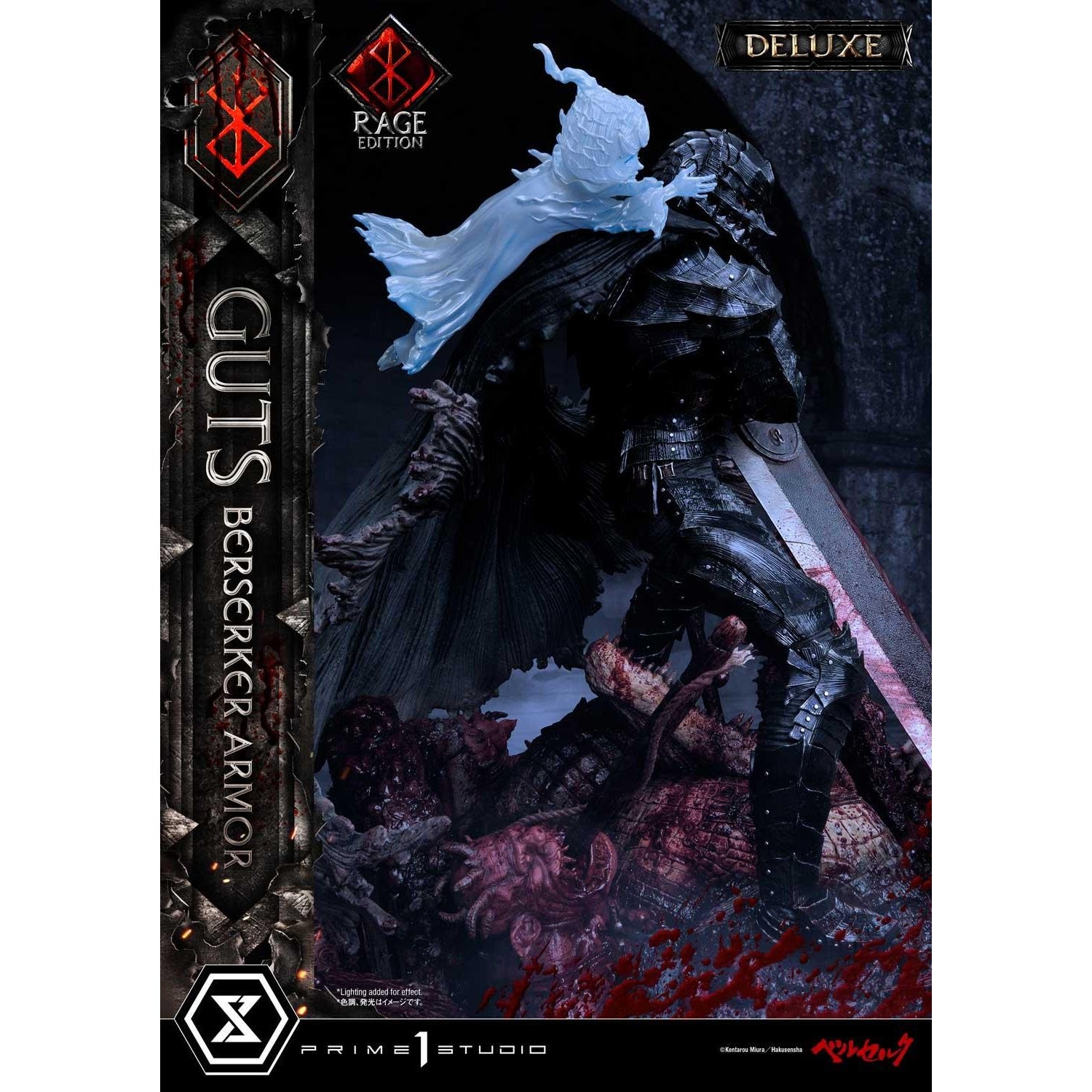 Ultimate Premium Masterline Berserk Guts, Berserker Armor Rage Edition Deluxe Version 1/4 scale By Prime 1 Statue - Medaid International
