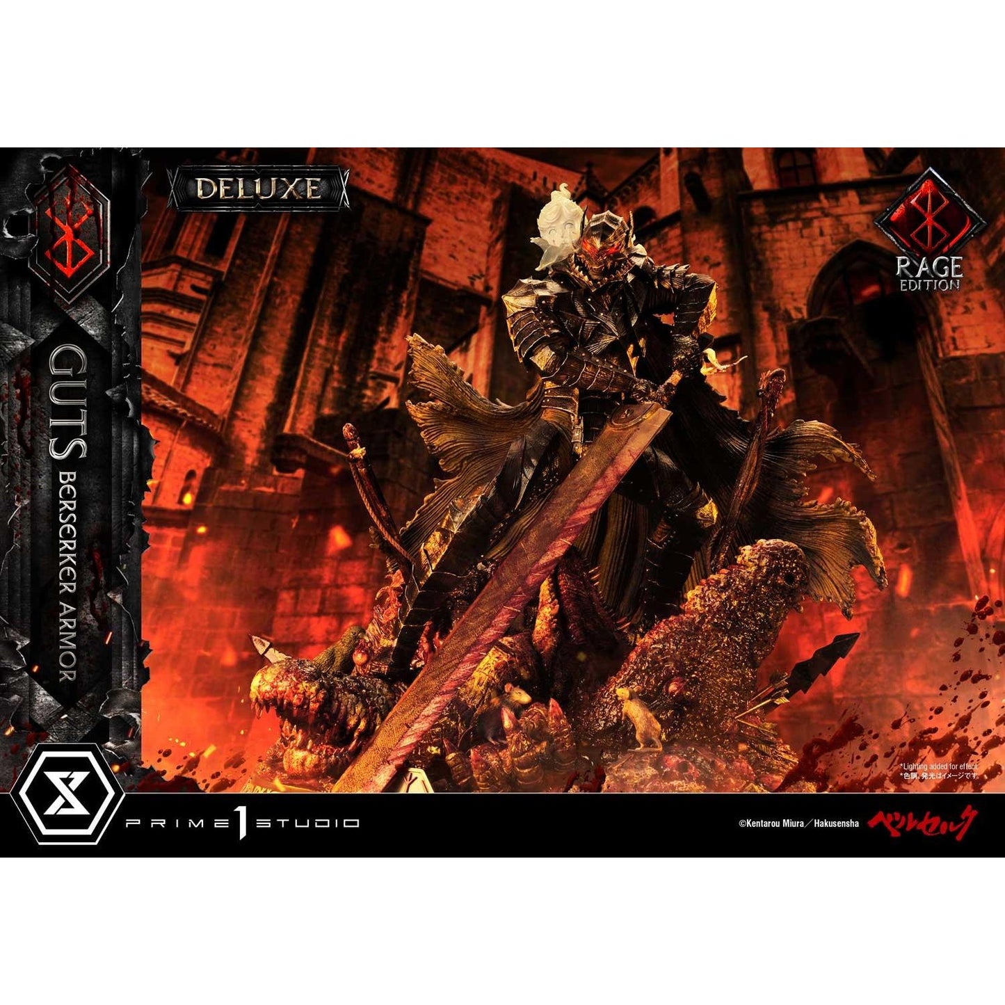 Ultimate Premium Masterline Berserk Guts, Berserker Armor Rage Edition Deluxe Version 1/4 scale By Prime 1 Statue - Medaid International