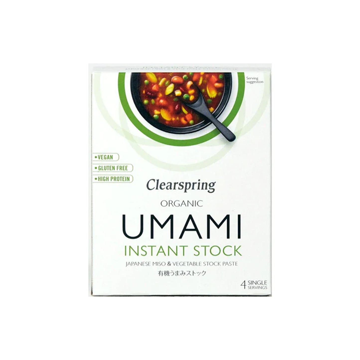 CLEARSPRING UMAMI INSTANT STOCK - MISO & VEGETABLE STOCK PASTE - Medaid International