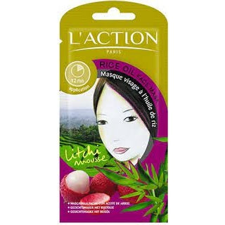 Guarana Face Mask - Medaid