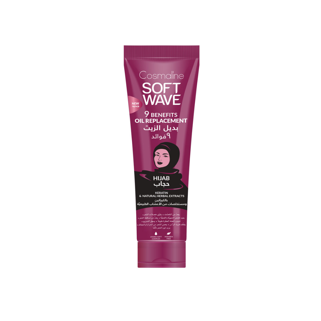 Cosmaline Soft Wave Hijab Oil Replacement 250ml - Medaid