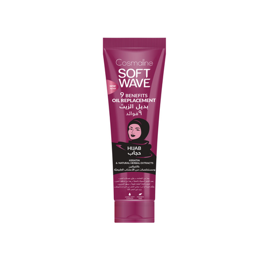 Cosmaline Soft Wave Hijab Oil Replacement 250ml - Medaid - Lebanon