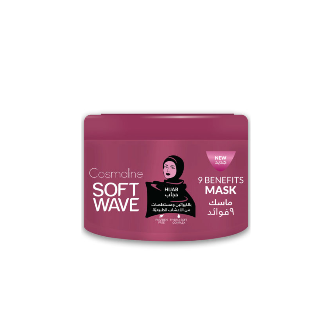 Cosmaline Soft Wave Hijab Mask 450ml - Medaid - Lebanon