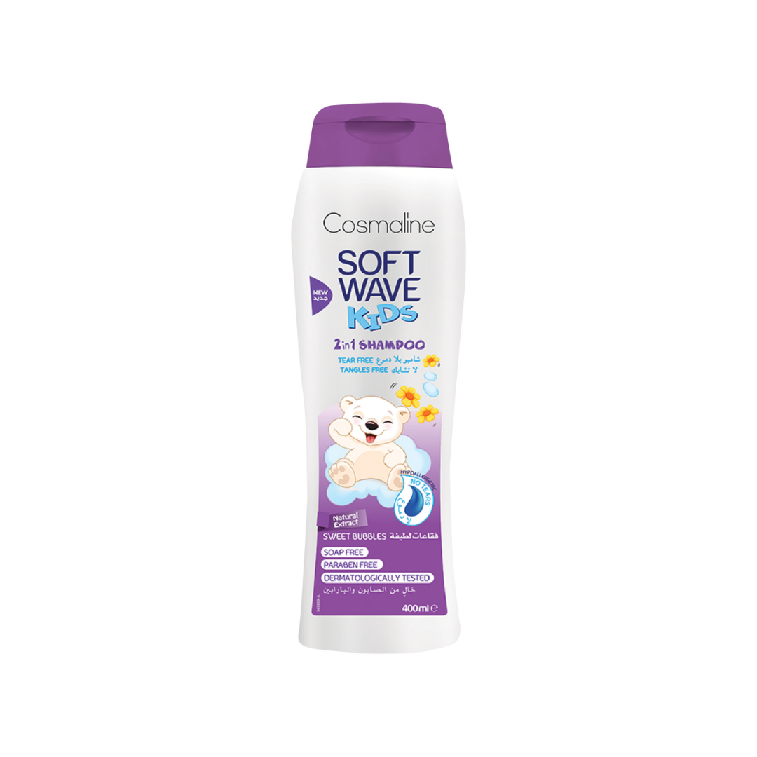 Cosmaline Soft Wave Kids 2 In 1 Shampoo Sweet Bubbles 400ml - Medaid