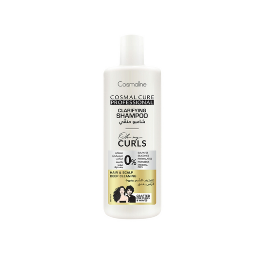 Cosmaline Cosmal Cure Professional Oh My Curls Clarifying Shampoo 250ml - Medaid - Lebanon
